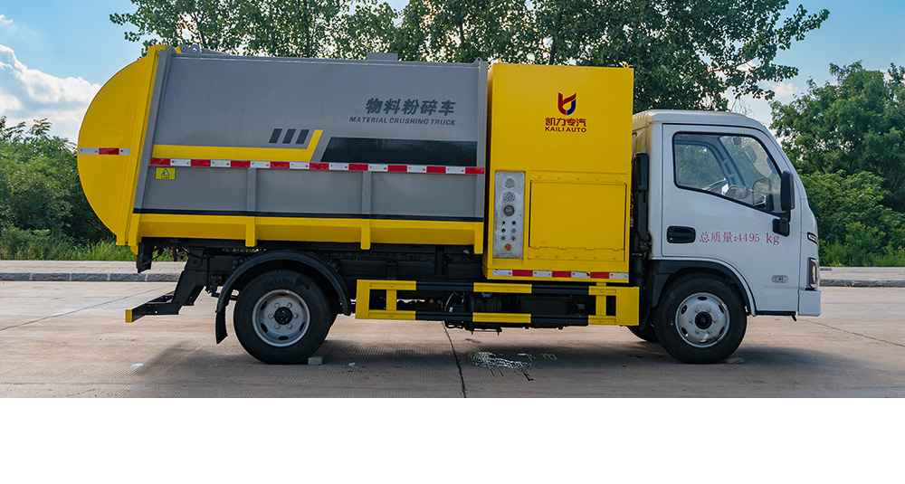 上汽轻卡物料粉碎车图5