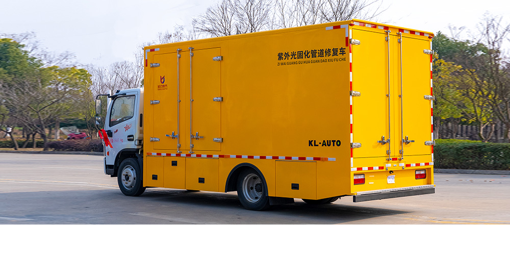 紫外光固化管道修复车图8
