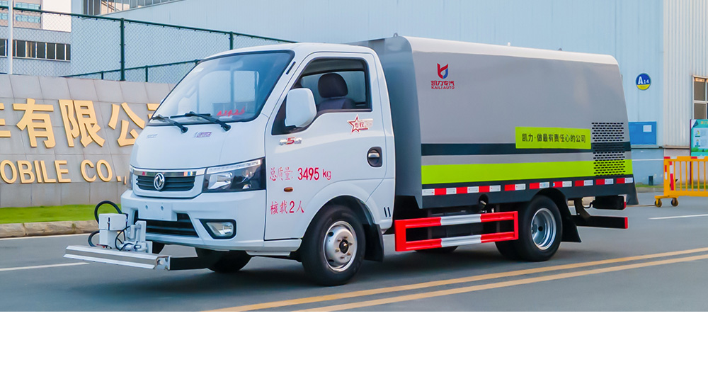 途逸路面养护车图2