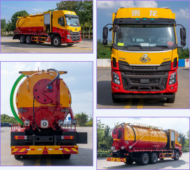 2025012410362176.jpg 10.jpg