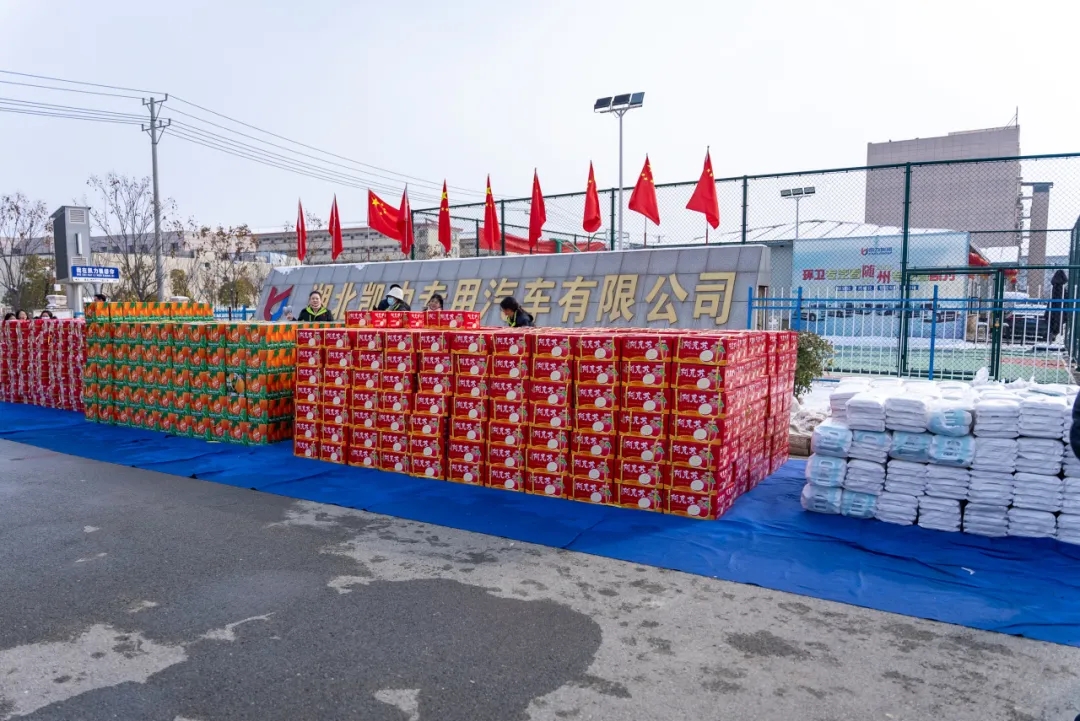 【特别报道】四重好礼，情暖新春凯力汽车集团为全体员工发放2024年春节福利