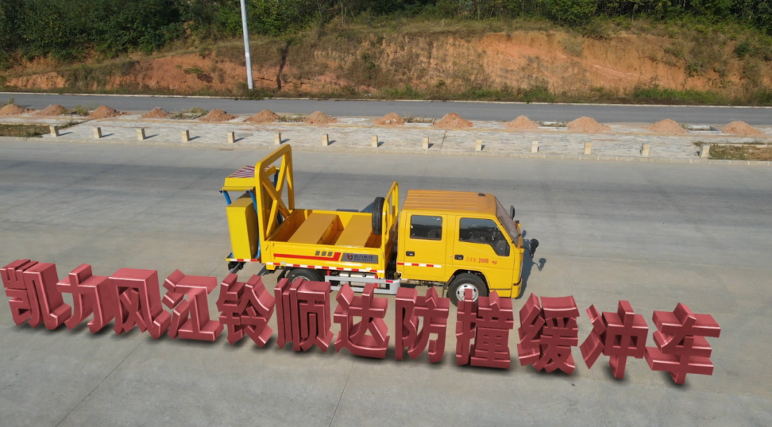 2025012612352345.png 4.png