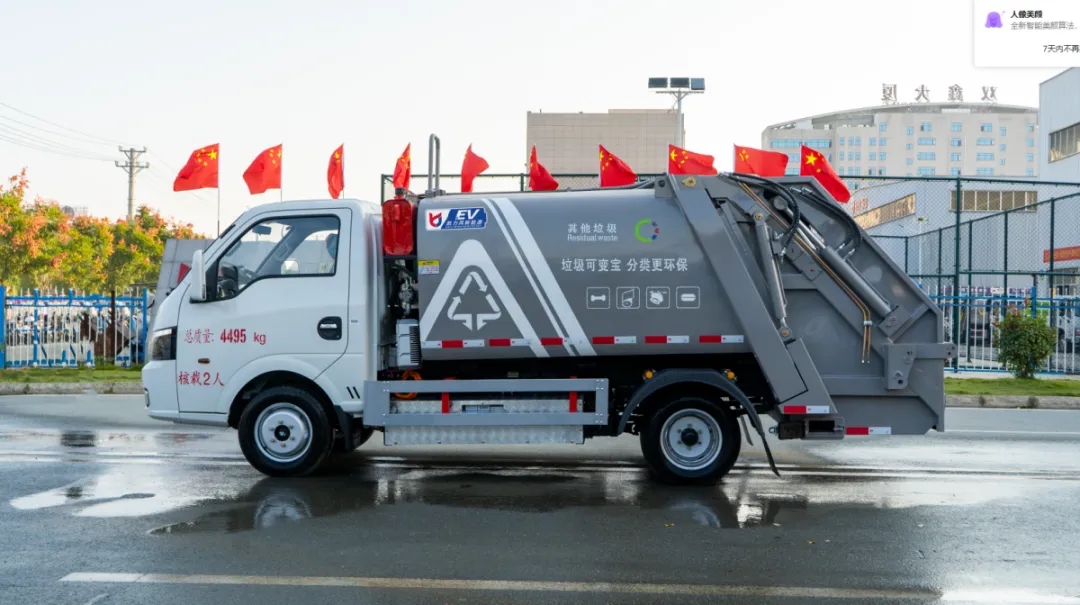 2025012613409673.jpg 2.webp.jpg