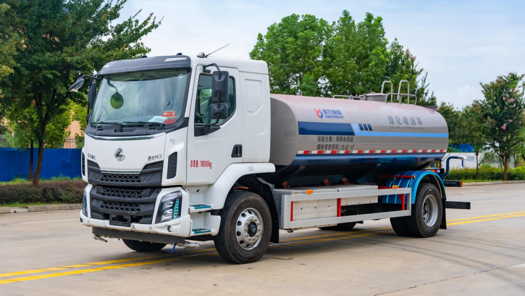 2025012613691185.png 1.png