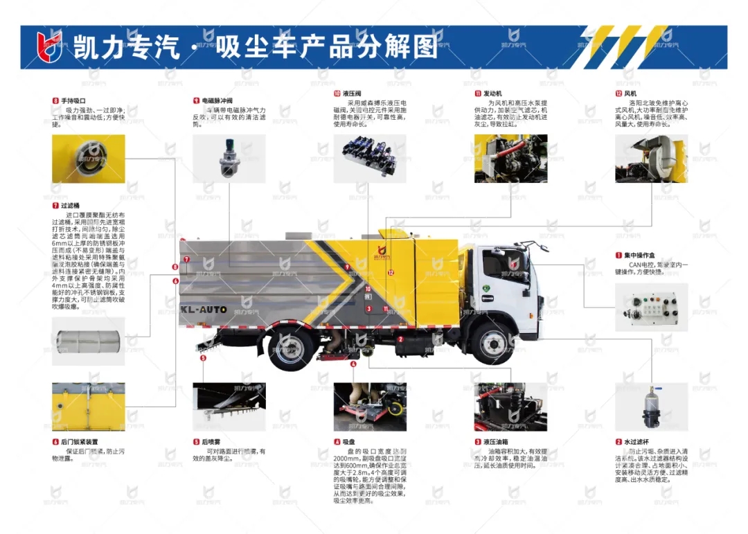 2025012614951193.jpg 3.webp.jpg