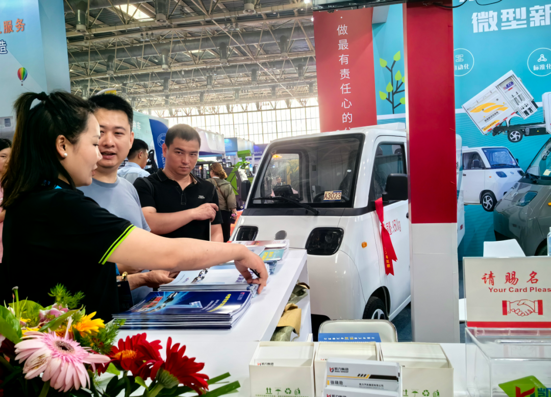 2025012615044989.png 3.png