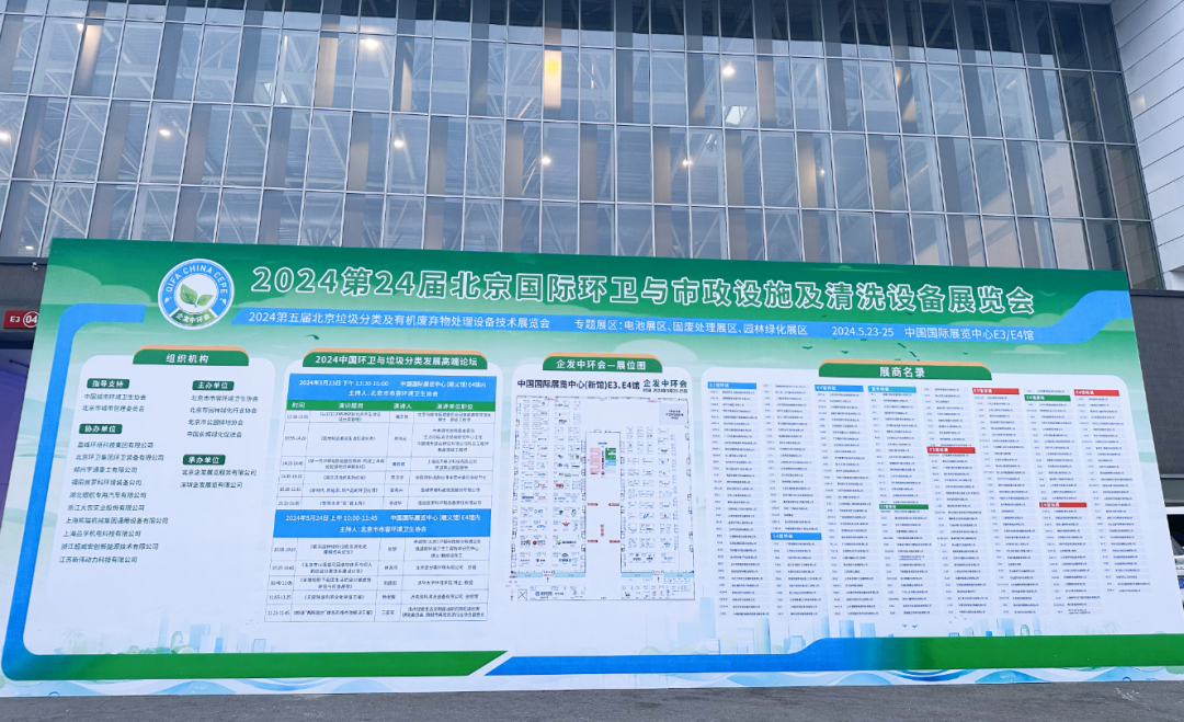 2025012617383068.png 2.png