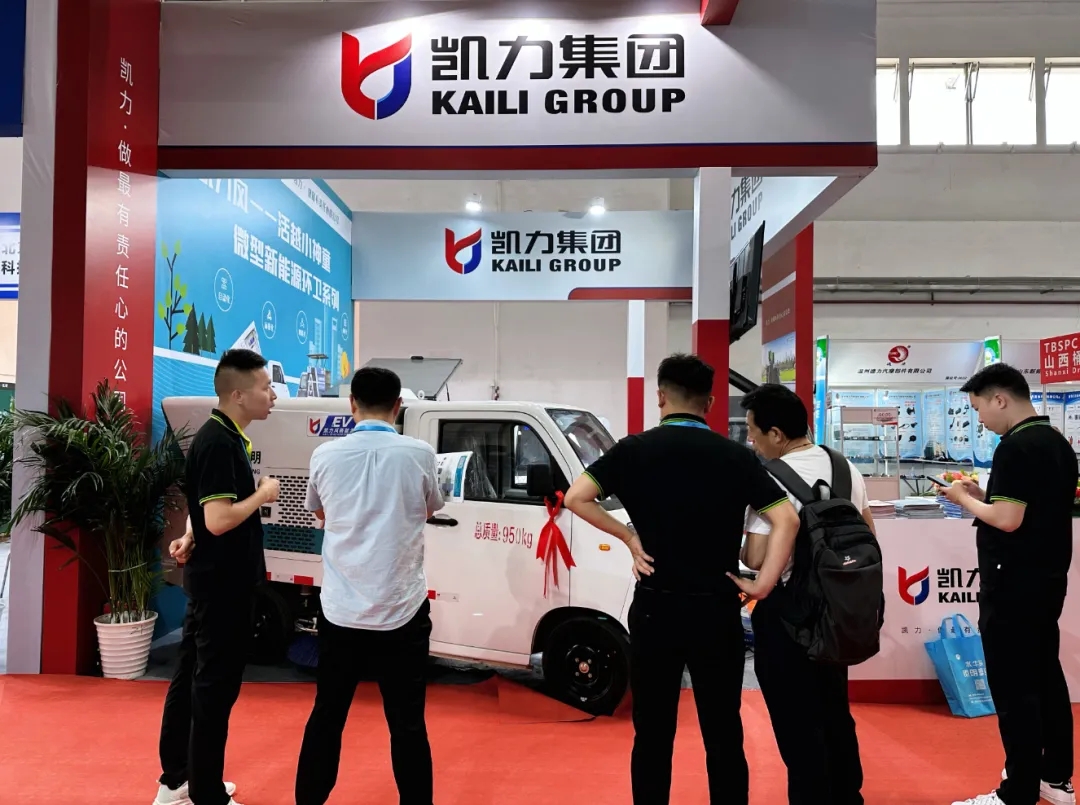 2025012618199790.jpg 4.webp.jpg