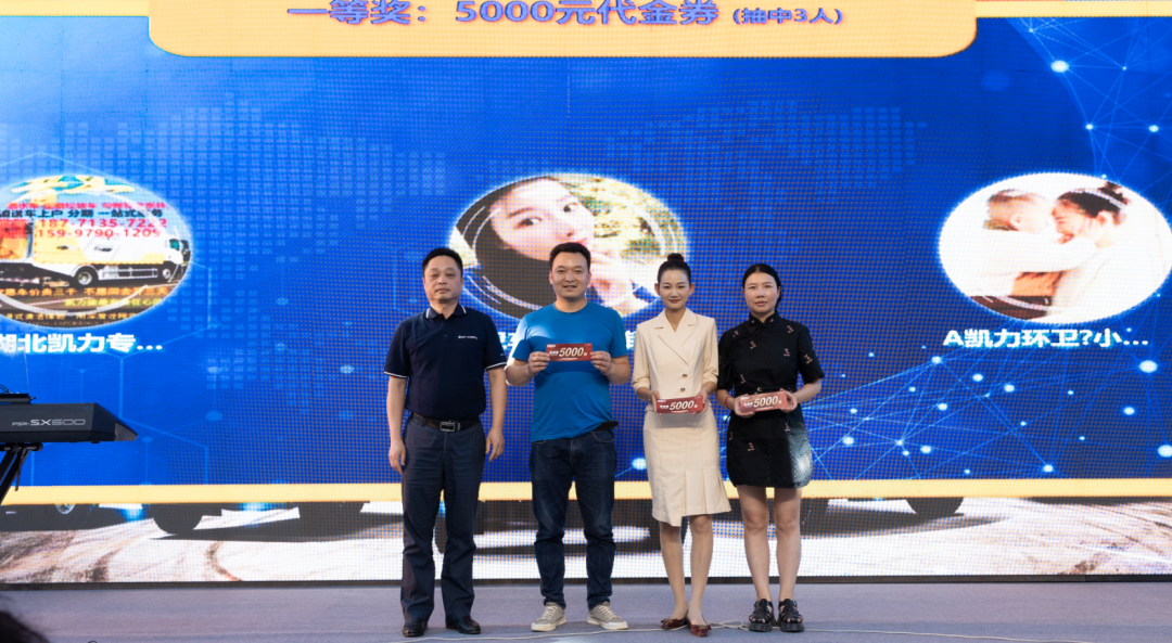 2025012618444931.png 8.png