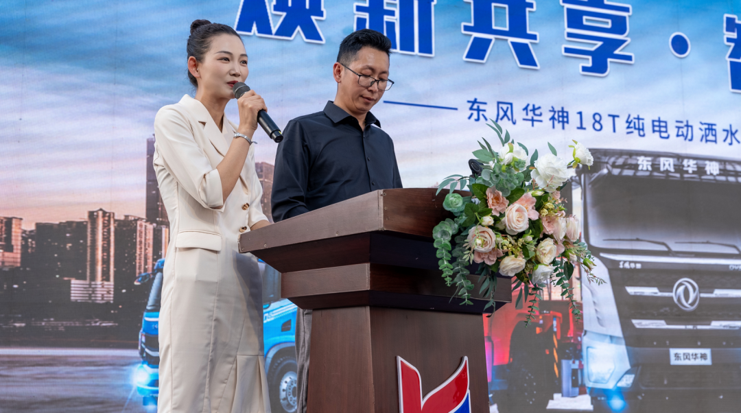 2025012621013002.png 3.png