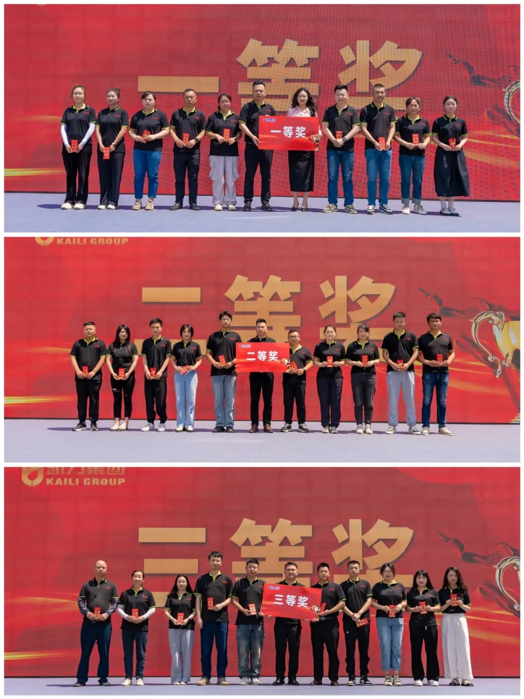 2025012631131903.jpg 1.webp.jpg