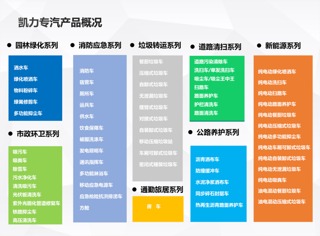 2025012649310523.png 7.png