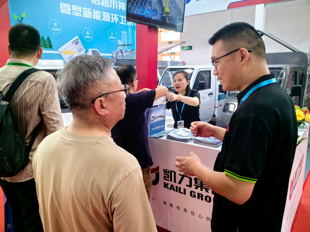 2025012660520112.png 6.png