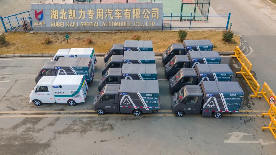 【养护秘籍】凯力风活越神童系列环卫车养护秘籍请查收!