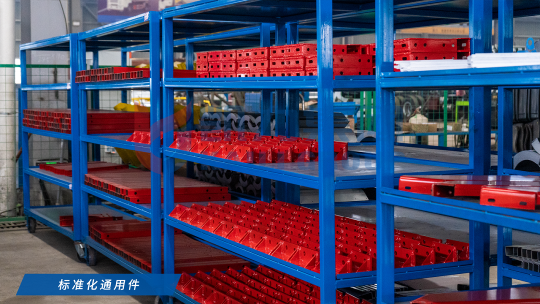 2025012674691320.png 8.png