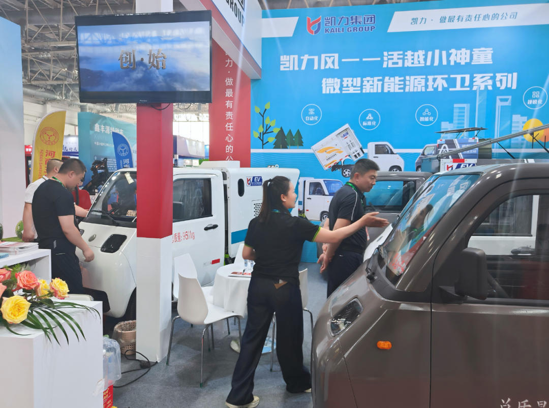 2025012685497520.png 7.png