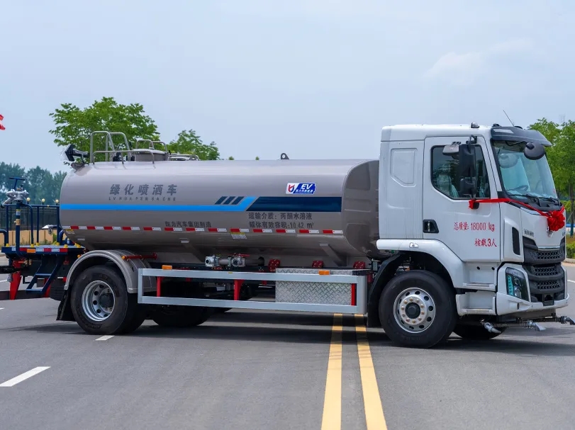 2025020510410756.jpg 2.jpg