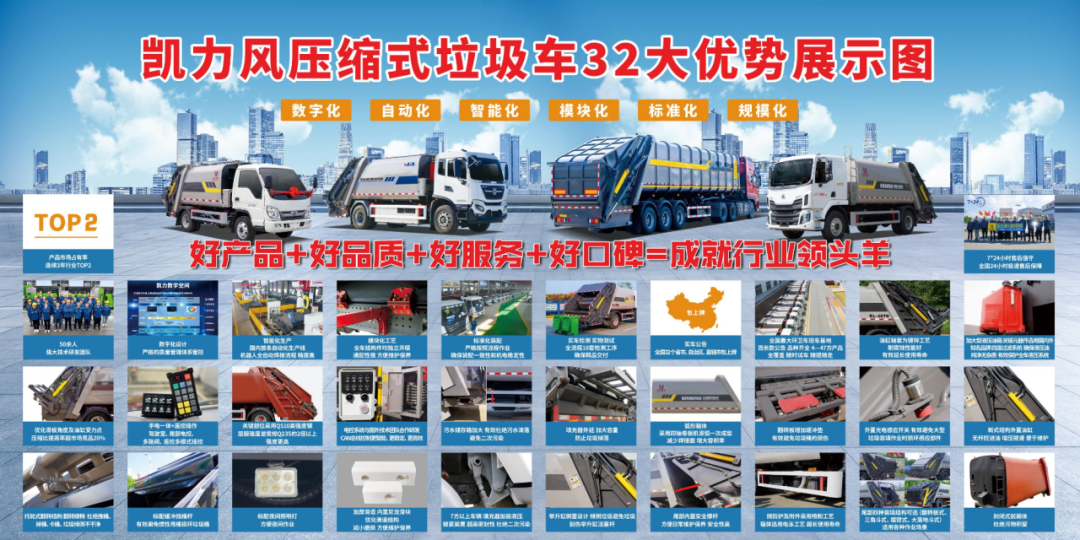 2025020513476279.png 9.png