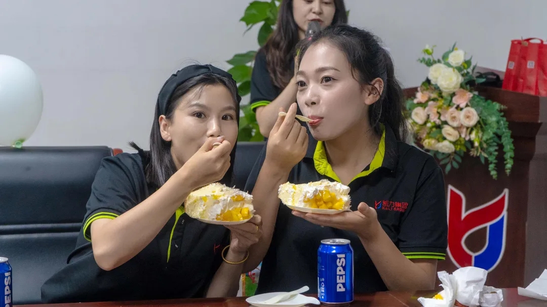 2025020513870398.jpg 5.webp.jpg