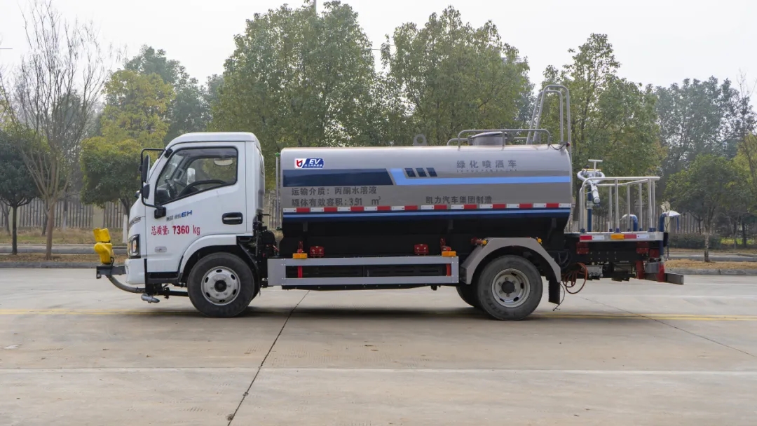 2025020516892940.jpg 4.webp.jpg