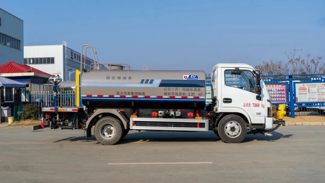 2025020573954203.jpg 3.webp.jpg