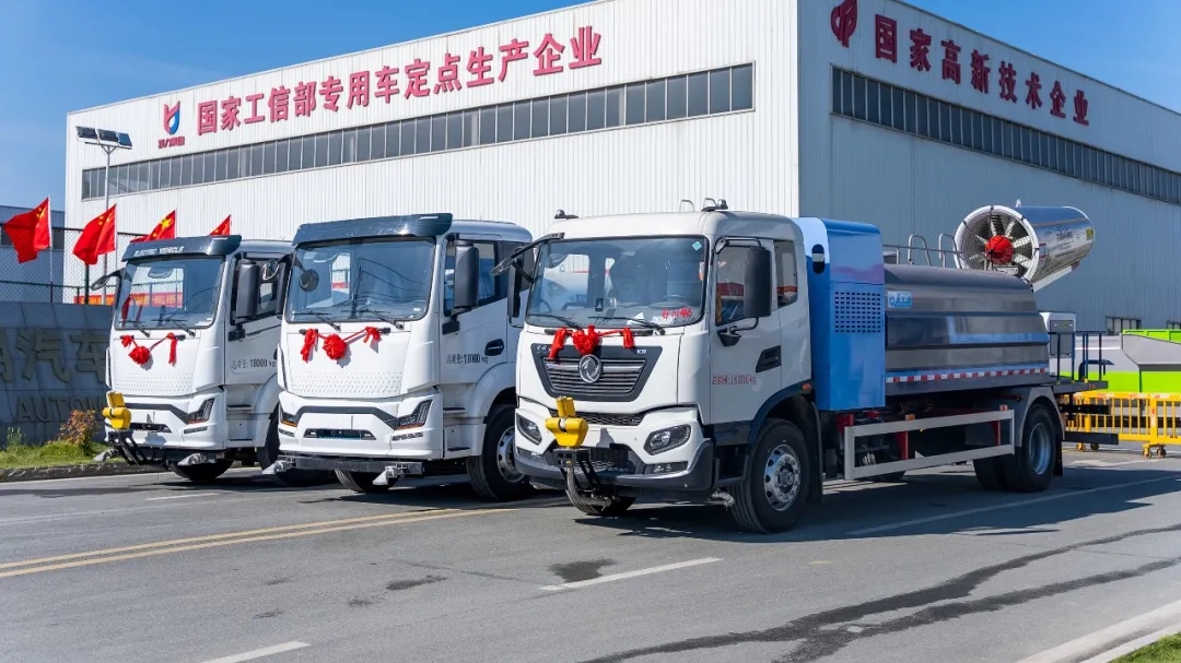 2025020588003540.jpg 4.webp.jpg