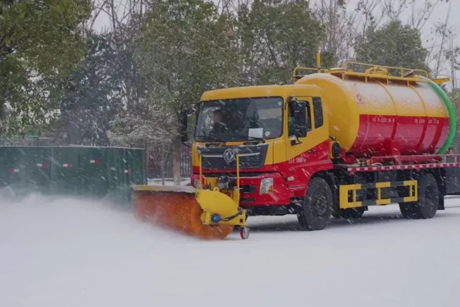 2025020612041355.jpg 9.webp.jpg