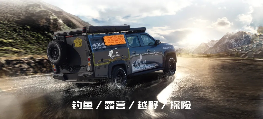 2025020613701654.jpg 3.webp.jpg