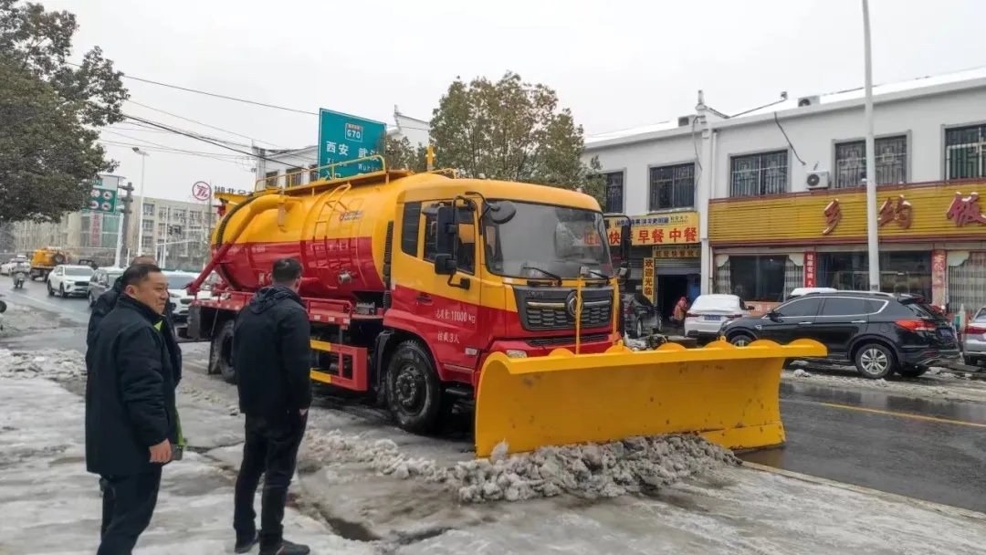 2025020616810804.jpg 3.webp.jpg