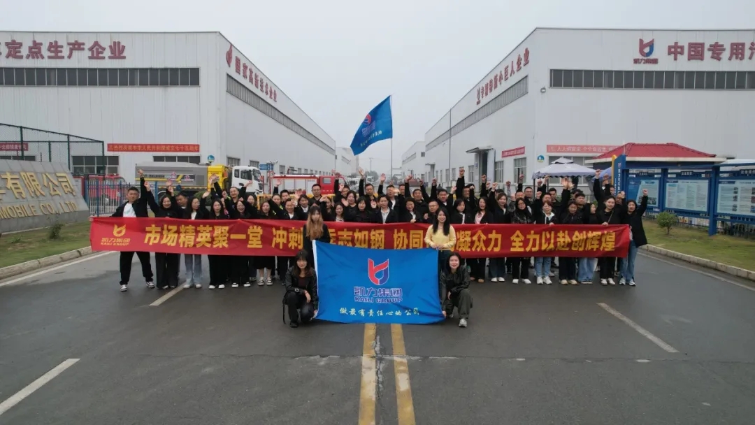 2025020620134945.jpg 1.webp.jpg