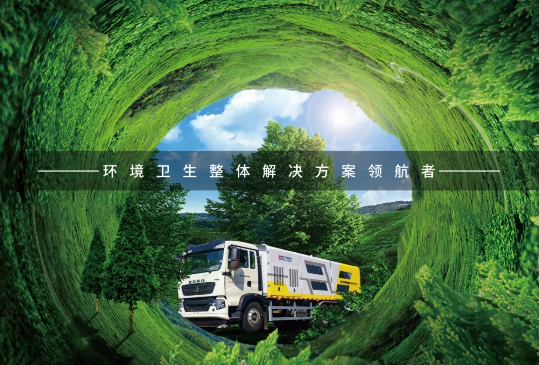 【喜报】集团科技创新再传捷报:两家分公司荣膺高新技术企业认定!