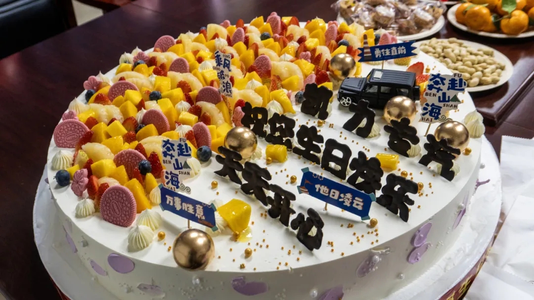 【员工生日会】祝凯力集团十一月寿星们生日快乐!愿三冬温暖,岁月长安