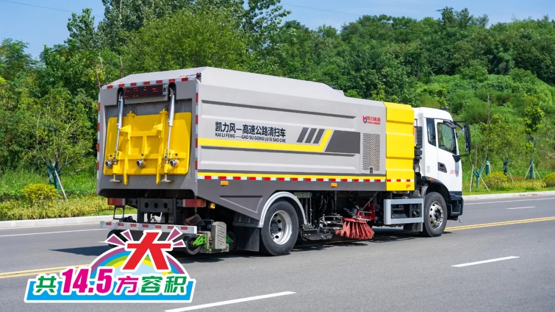 2025020676663601.jpg 5.webp.jpg